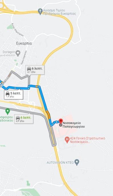 شقة 5 Min From Papageorgiou Free Indoor Parking سالونيك المظهر الخارجي الصورة